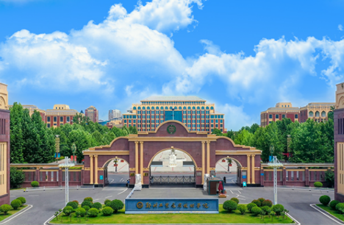 1747302953411043.png image.png